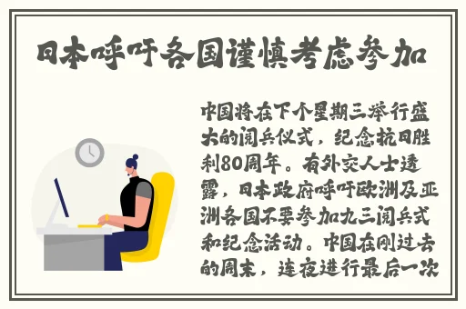 老卫淑容